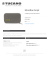 Custodia per hard disk esterno Microfiber Script Grigio
