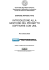 introduzione alla gestione del progetto software con uml