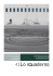 Q - lo Squaderno - professionaldreamers
