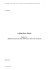 Letteratura latina