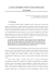 La scienza del dubbio: ulteriori scenari all`orizzonte.