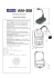 AM-308 - RADIO-line