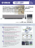 *YSP1000W_NPB (Page 1)