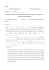 Allegato 2 Rep. Atti. n. ______ di data Contratto di concessione in