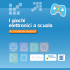 I giochi elettronici a scuola I giochi elettronici a