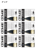 Cesari-Amarone_Layout 1