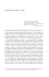 Introduzione