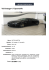 V8 Vantage 4.7 Sportshift