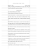 pdf - 3.2 MB - Banco Popolare