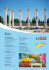 Località Kardamena: Hotel HELONA RESORT 5* Hotel SENTIDO