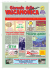 GdV n.15 del 2007 - giornale valcamonica