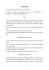 cv_giuseppe - Studio Patane