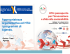 (Microsoft PowerPoint - Tozzi S. Filippo 12 lug 2013 5 [modalit\340