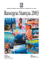 Pagine Master2003