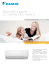 Monosplit a parete DC Inverter Plus - serie K