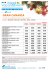 gran canaria - Viaggi e Vacanze web