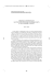 ACTA 15 PASS - Pontifical Academy of Social Sciences