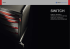 switch - Favero Health Projects Spa