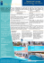 Departure Lounge - Elite Club Resorts