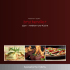 Speisekarte / Menu - Restaurant Pizzeria Bruthendler