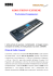 korg triton extreme - Strumenti Musicali Palma