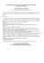 ad economia