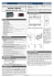 controllers for multiplexed cabinets
