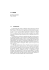 Il Caos - Anthony Candiello