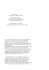 J. K. Rowling, Harry Potter e la Pietra Filosofale. Titolo dell`originale