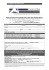 LETTER OF RECOMMENDATION