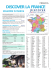 discover la france