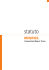 statuto - Migros