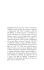 Marguerite Duras nasce nel 1914 in Cocincina, l`attuale Vietnam del