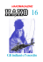 Hako 16 - Femminismo: gli anni ruggenti