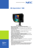 NEC SpectraView® 1990