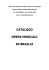 Catalogo opere musicali - Centro Internazionale del Libro Parlato