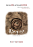 ring 05|aprile 2003 - Parliamo Di Videogiochi