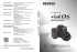 Pentax *ist DS Manuale
