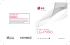 LG-P990 - Mobiletech Blog
