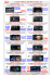 Listino GMA Multimedia Pubblico Apr 2012