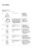 Chevron Fitting Guide