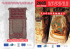 programmes 2005 - European Day of Jewish Culture