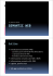 SEMANTIC WEB