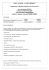 format_indicazioni-estive_2015-16