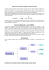 NOMENCLATURA IUPAC