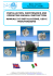 Pdf Manuale d`uso