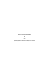 guida ipcop pdf