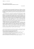 Qualestoria» n