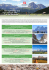 High altitude hikes in Val Gardena