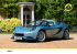 Lotus Elise 250